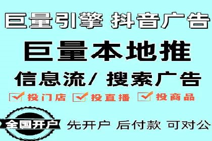 案例分析：百度SEM推广助力企业实现业绩倍增